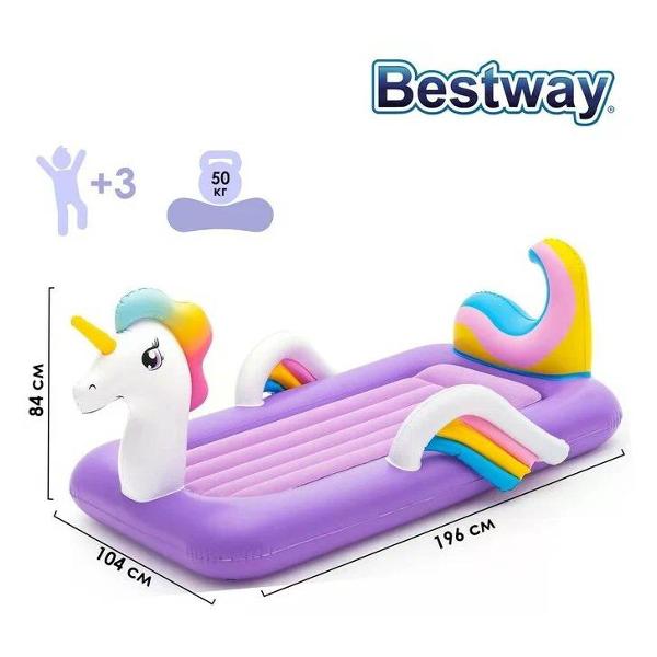 Надувная кровать Bestway DreamChaser, 196x104x84 см