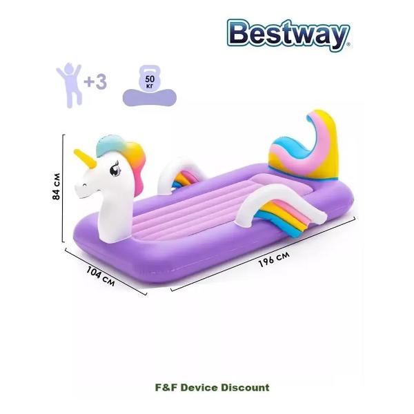 Надувная кровать Bestway DreamChaser, 196x104x84 см