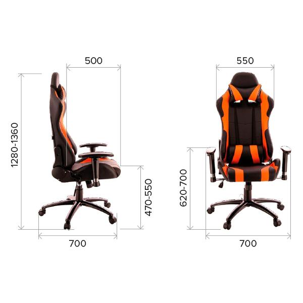 Кресло компьютерное игровое Everprof Lotus S2, экокожа (оранжевый)