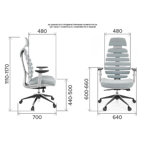 Кресло компьютерное игровое Everprof Ergo Grey, ткань (серый)