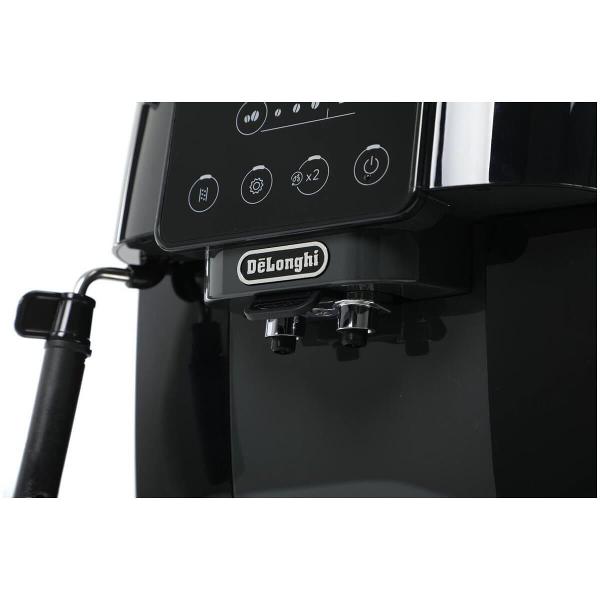 Кофемашина автоматическая DeLonghi ECAM220.21.BG
