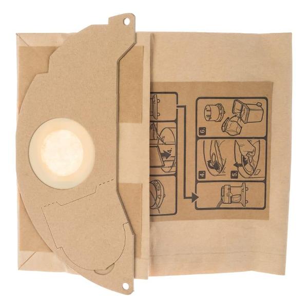 Пылесборник Karcher KFI 222 (6.904-322.0)