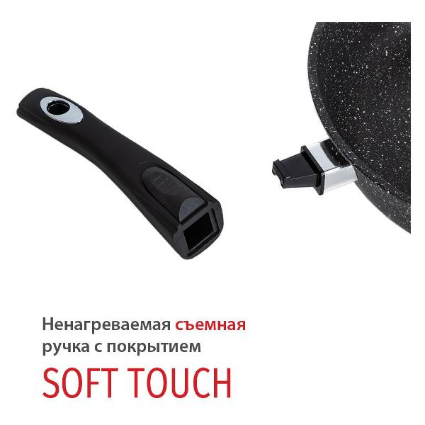 Сковорода Olivetti FP128LD, 28 см