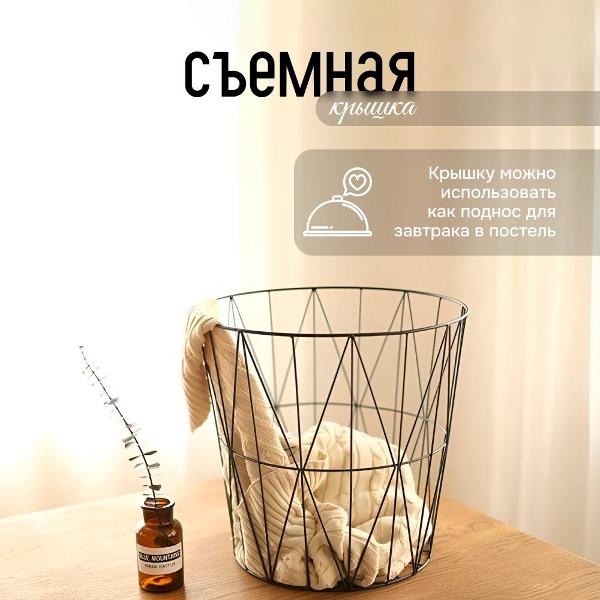 Столик журнальный HOMIUM Wood Collection LS18-5061