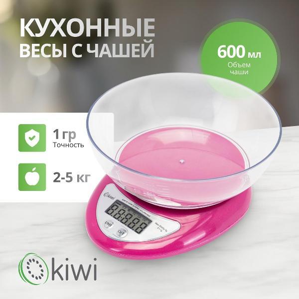 Весы кухонные KIWI KKS-1153 фото