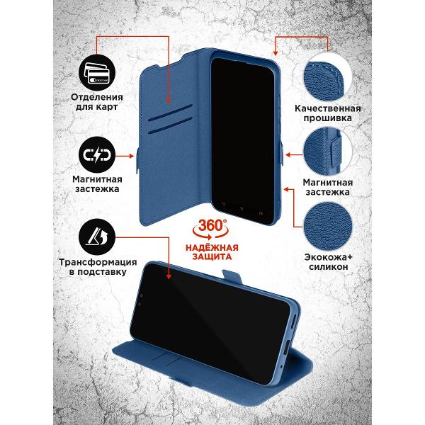 Чехол DF для Infinix Note 40 Pro синий