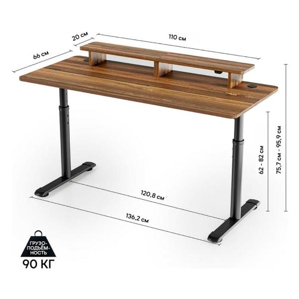 Компьютерный игровой стол Eureka ERK-IMOD-60RW (коричневый)