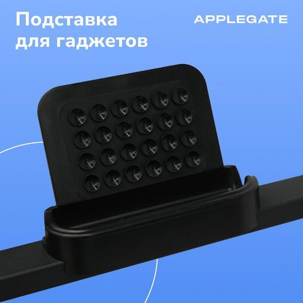 Беговая дорожка Applegate HOMERUN PRO