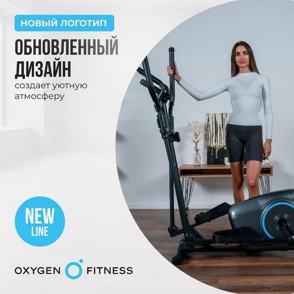 Эллипсоид Oxygen Fitness Cadence EL