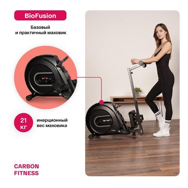 Гребной тренажер Carbon Fitness RW70