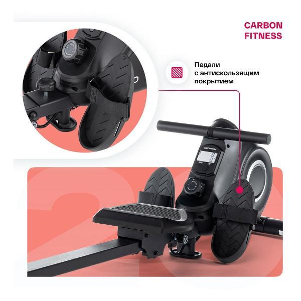 Гребной тренажер Carbon Fitness RW20