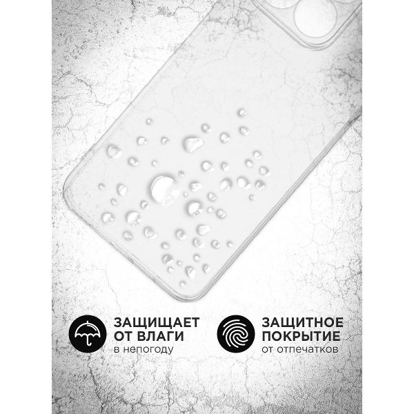 Чехол DF для Tecno Camon 30 (4G) tCase-47 прозрачный