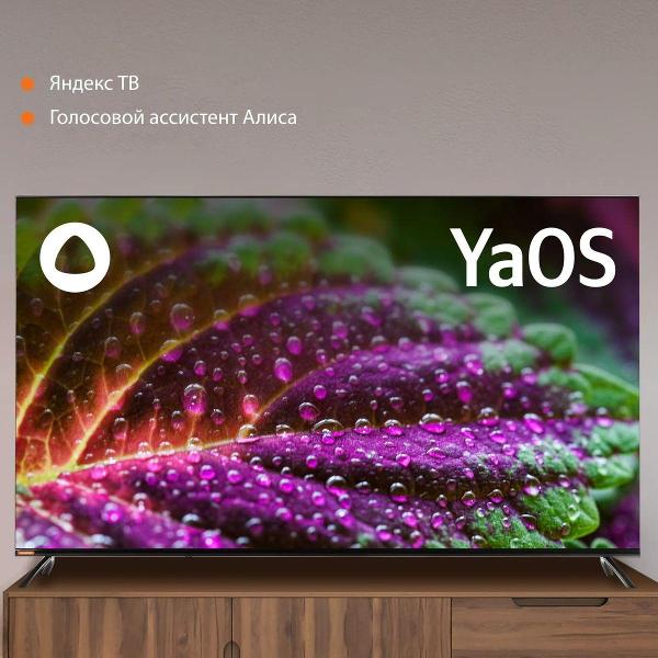 Телевизор SUNWIND SUN-LED65XU401