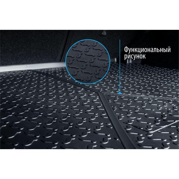 Коврик в багажник Rival 19406002