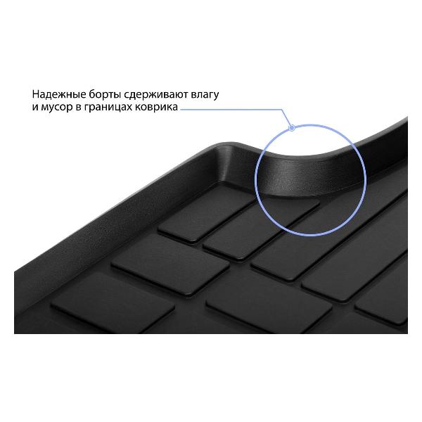 Коврик автомобильный Rival 61908002