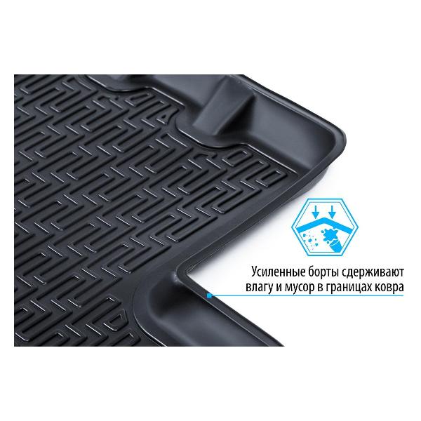 Коврик автомобильный Rival 13001001