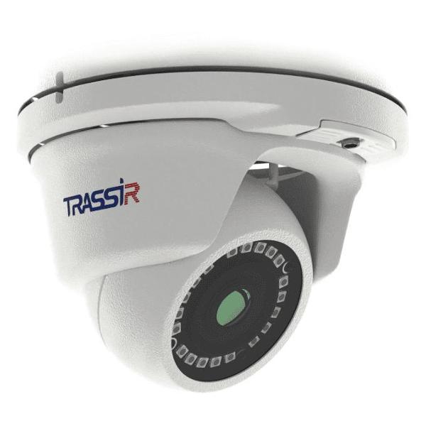 Система видеонаблюдения Trassir Cloud Outdoor Sphere 2