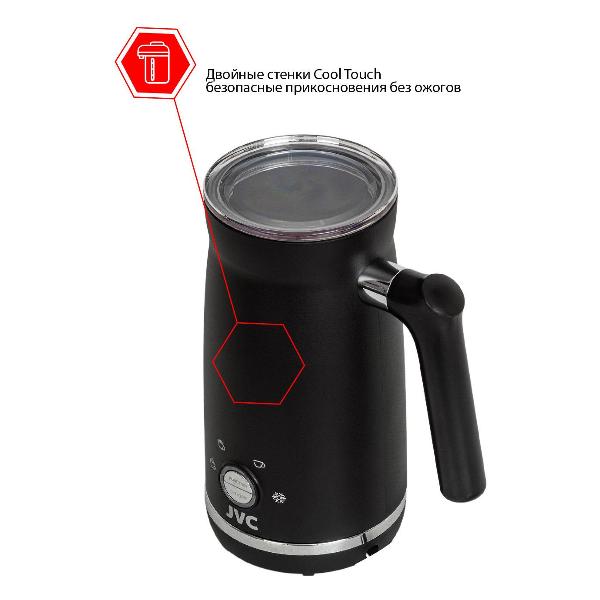 Капучинатор JVC JK-CP01