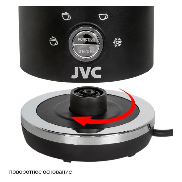 Капучинатор JVC JK-CP01