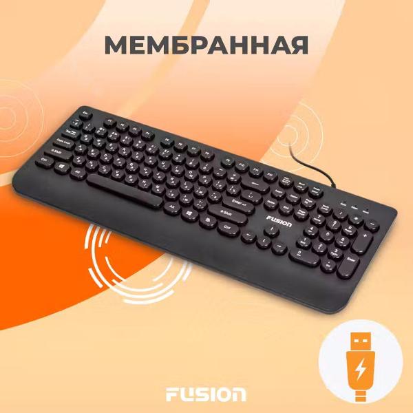 Клавиатура проводная Fusion GK-189