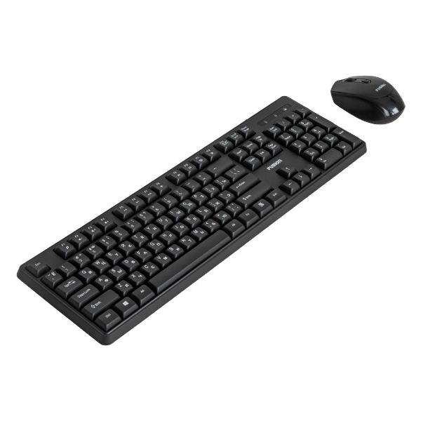 Комплект клавиатура и мышь игровые Fusion GKIT-752