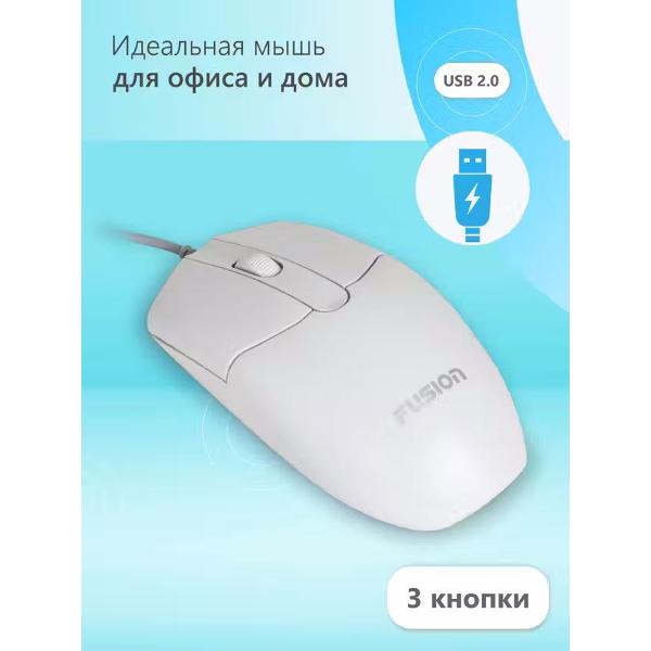 Комплект клавиатура и мышь игровые Fusion GKIT-508W