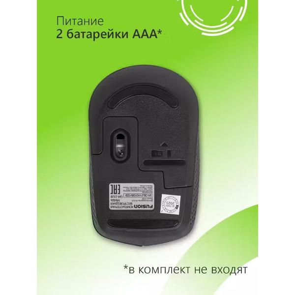 Мышь беспроводная Fusion GM-232B