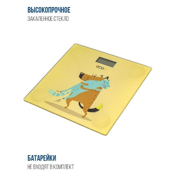 Весы напольные Econ ECO-BS016