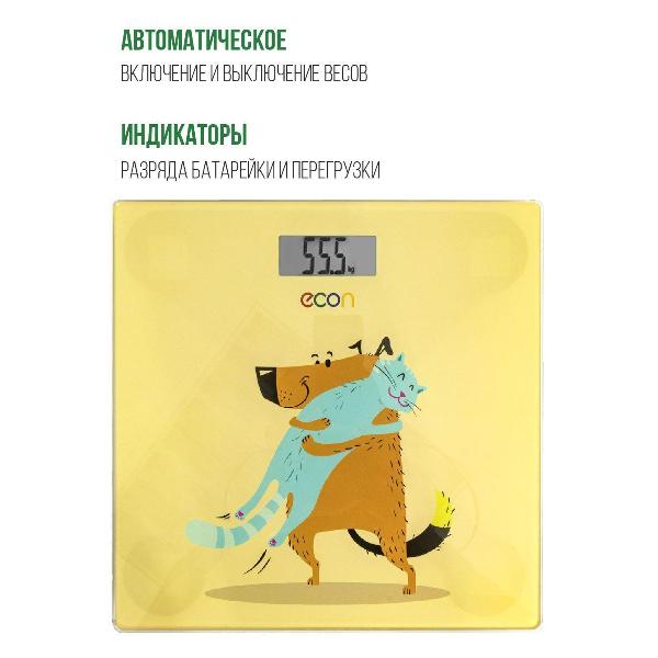 Весы напольные Econ ECO-BS016