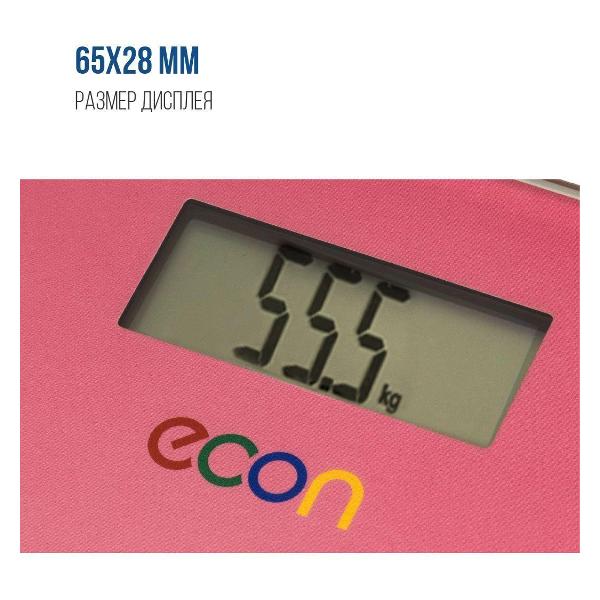 Весы напольные Econ ECO-BS017