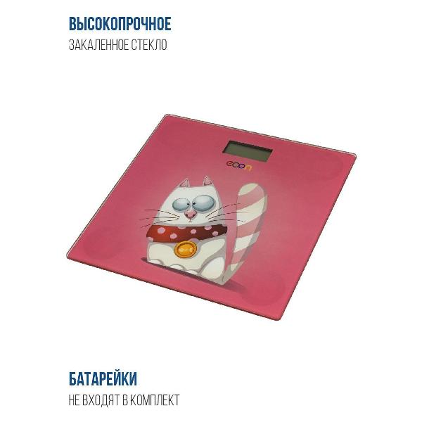 Весы напольные Econ ECO-BS017