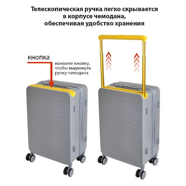 Чемодан National NLT111-M Gray