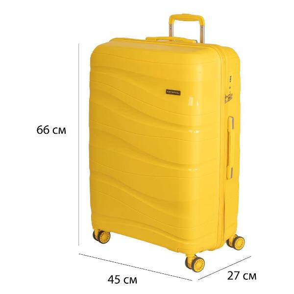 Чемодан National NLT101-M yellow