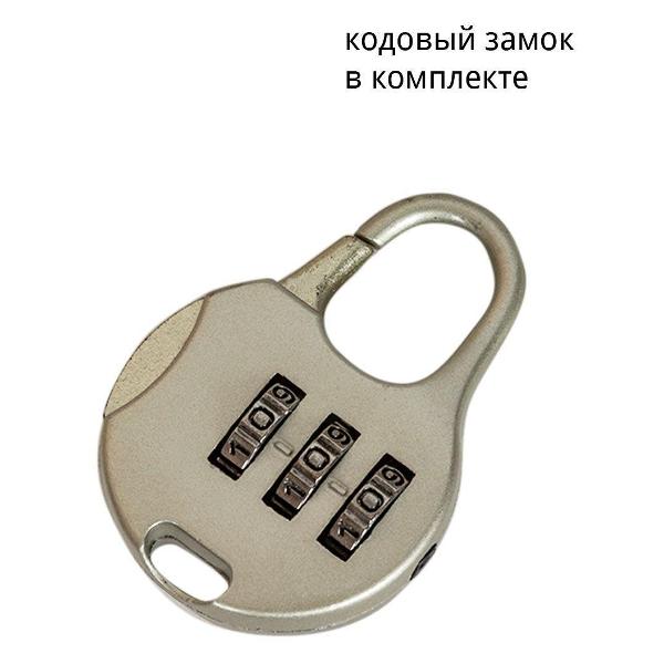 Чемодан National NLT105-S black/orange