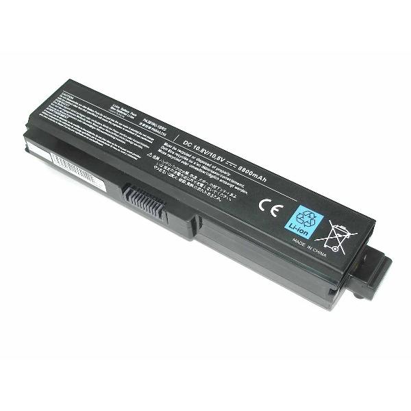 Аккумулятор для ноутбука OEM L750 8800mAh 10.8V