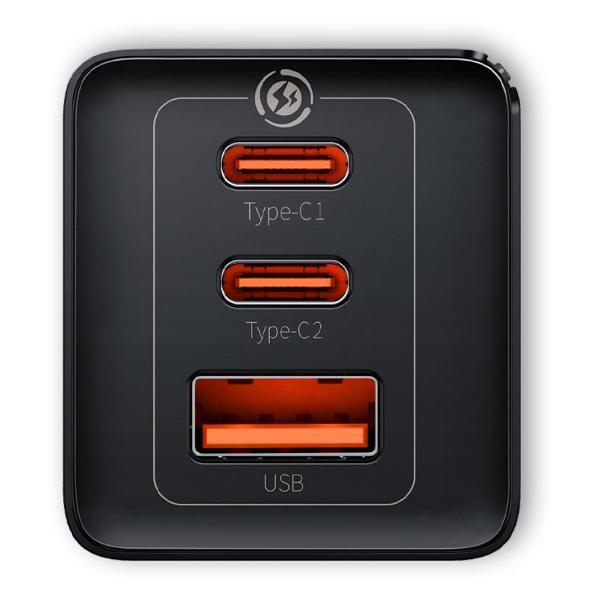 Сетевое зарядное устройство PDUSPB 65W Type-C x 2 и USB-A белый