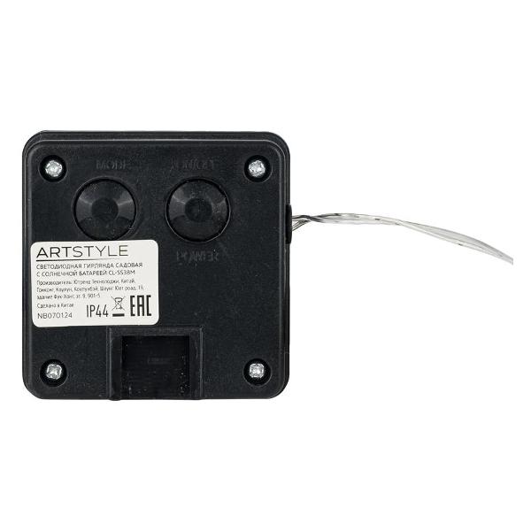 Светильник на солнечной батарее ARTSTYLE CL-SS38M