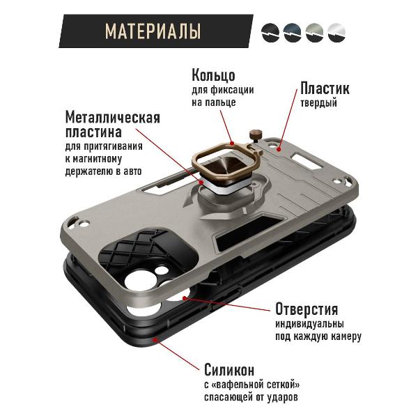 Чехол DF для Tecno Pova 6 Pro (5G)/Pova 6 tArmor-12