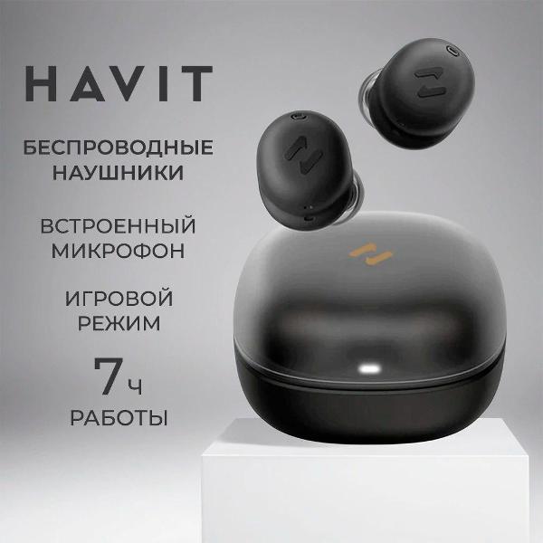 Наушники беспроводные TWS Havit TW969 Black