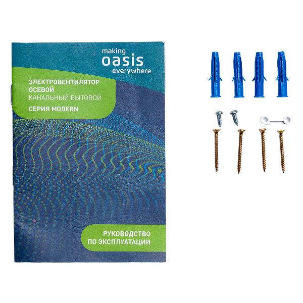 Вентилятор вытяжной Oasis Loft 100/90