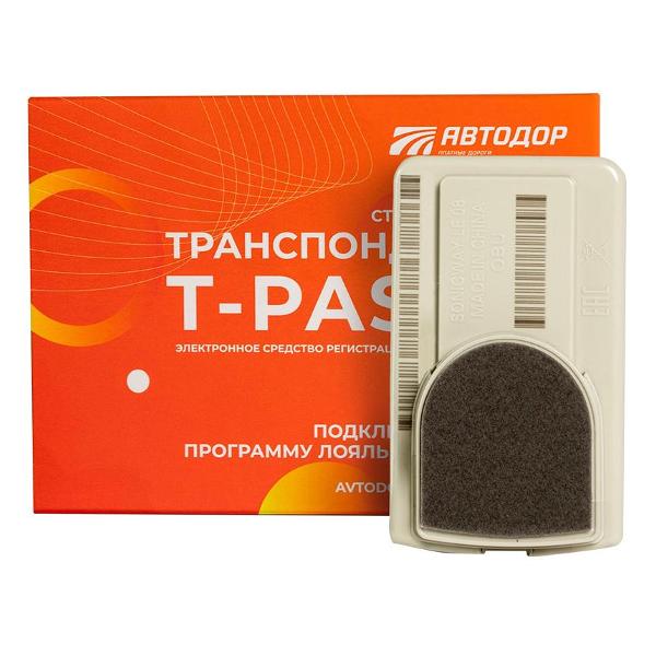 Транспондер T-pass SONICWAY LE 08 черный