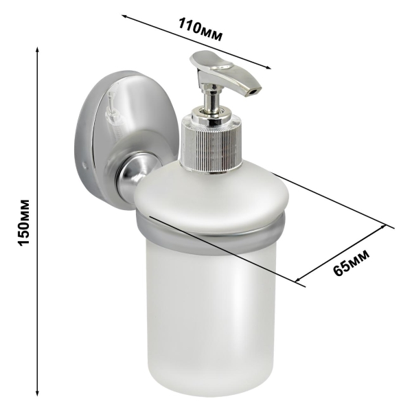 Диспенсер Solinne 16191 Modern (2516.131)