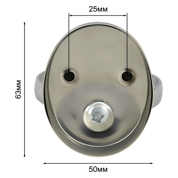 Диспенсер Solinne 16191 Modern (2516.131)