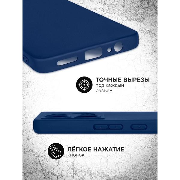 Чехол DF для Infinix Note 40 Pro (4G) синий