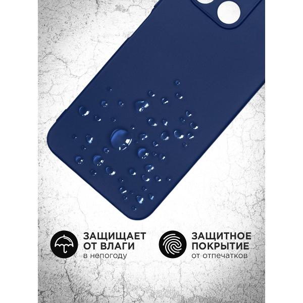 Чехол DF для Tecno Camon 30 (4G) синий