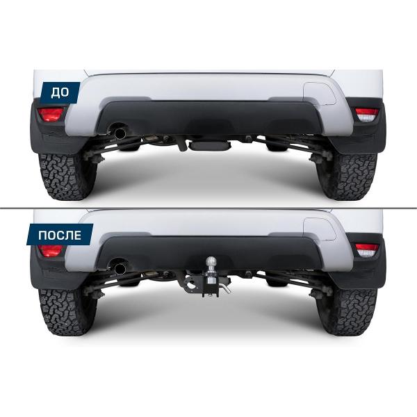 Фаркоп Berg F.3611.002