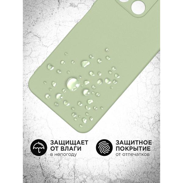 Чехол DF для Tecno Camon 30 (4G) зеленый