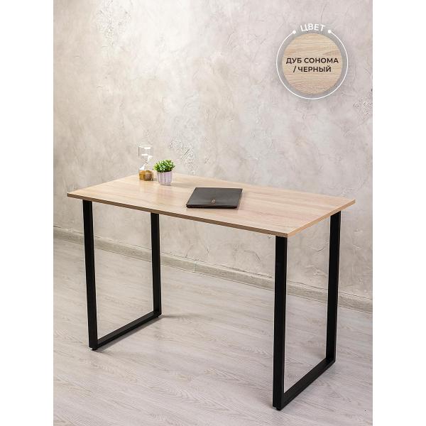 Стол письменный Gastrorag 1100 600 750 дуб сонома