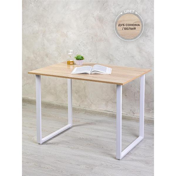 Стол Gastrorag 1100 600 750W дуб