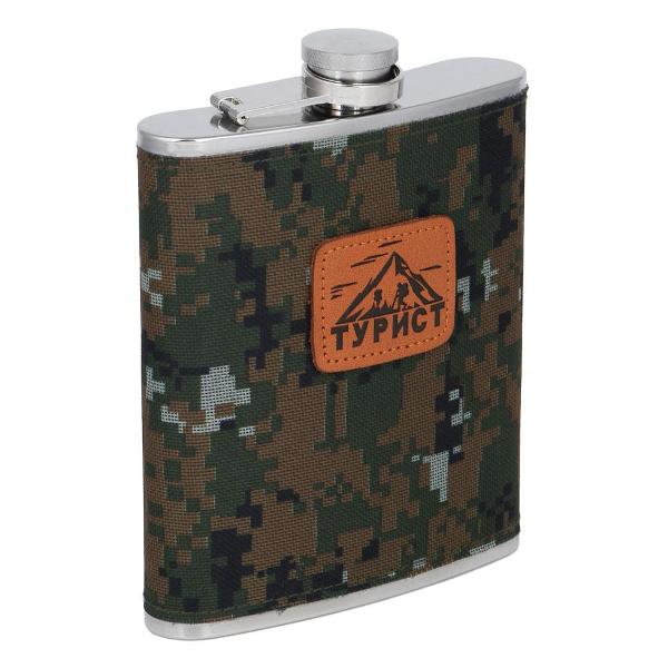 Набор походный ТУРИСТ РУССО ТУРИСТО 123-001